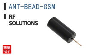 ANT-BEAD-GSM ͼƬ